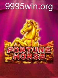 FortuneHorse